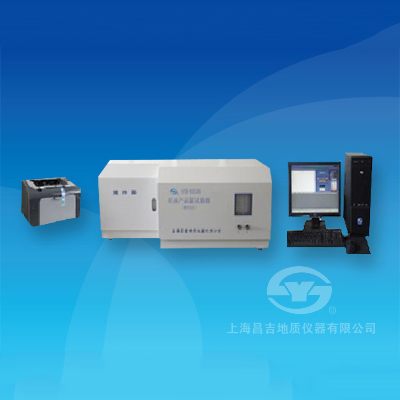 上海昌吉SYD-0253B型石油产品氯试验器（微库仑法）