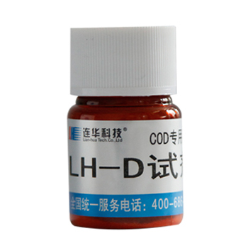 COD试剂LH-D单瓶