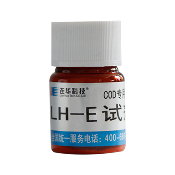 COD试剂LH-E单瓶