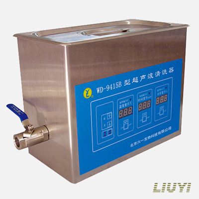 北京六一WD-9415超声波清洗器