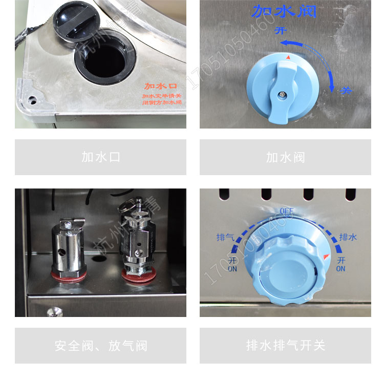 上海申安LDZF系列医用高压灭菌锅消毒锅立式压力蒸汽灭菌器