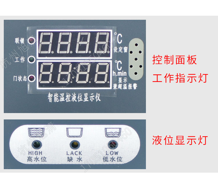 上海申安LDZH系列医用高压灭菌锅消毒锅立式压力蒸汽灭菌器