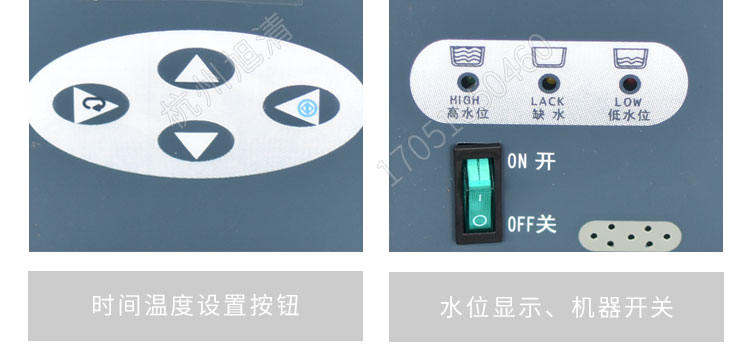 上海申安LDZH系列医用高压灭菌锅消毒锅立式压力蒸汽灭菌器