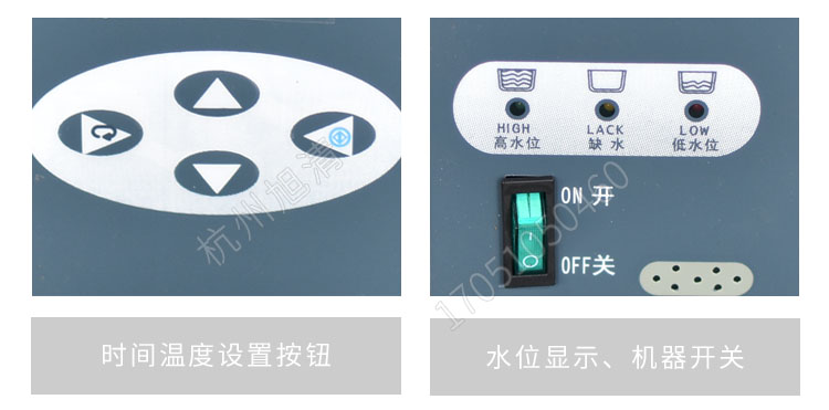 上海申安LDZX系列高压灭菌锅消毒锅立式压力蒸汽灭菌器