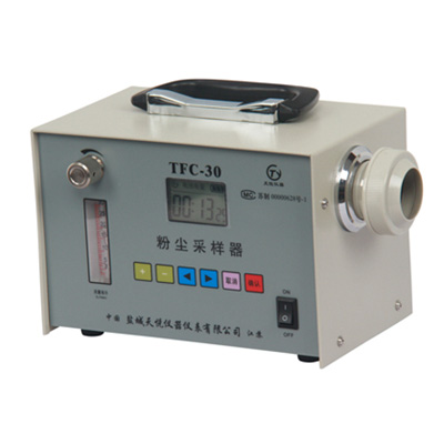 TFC-30粉尘采样器