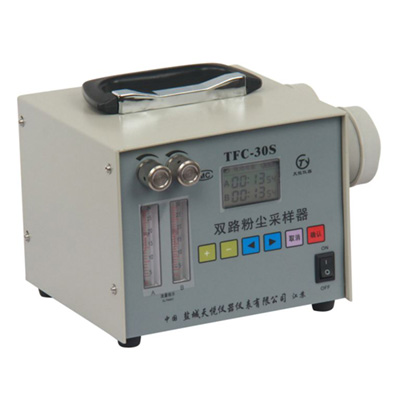 TFC-30S双路粉尘采样器