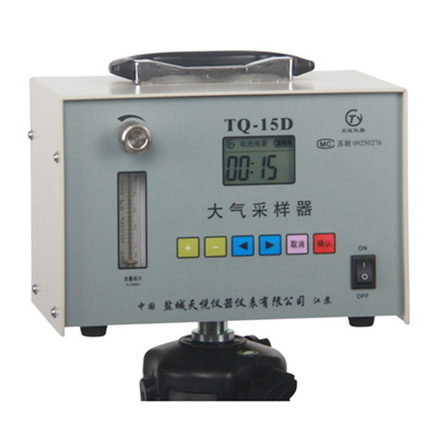 TQ-15D大气采样器