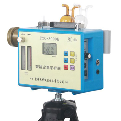 TYC-3000K智能尘毒采样器