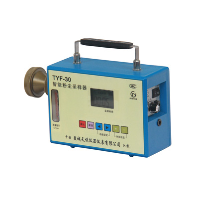 TYF-30智能粉尘采样器