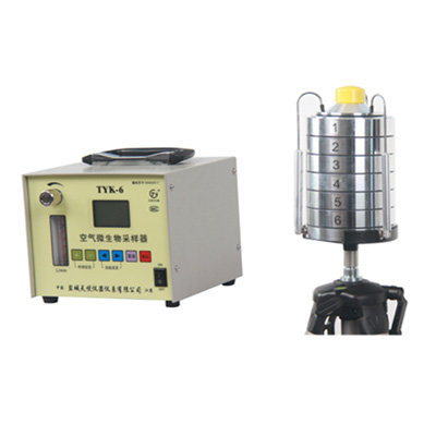 TYK-6撞击式气溶胶采样器