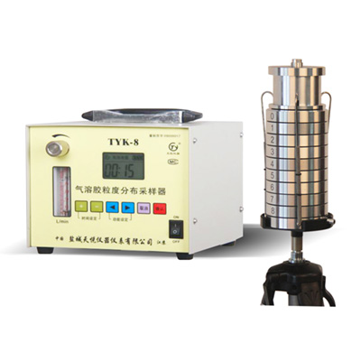 TYK-8气溶胶粒度分布采样器