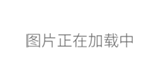 上海申安医疗器械厂