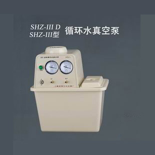 上海亚荣SHZ-III型循环水真空泵