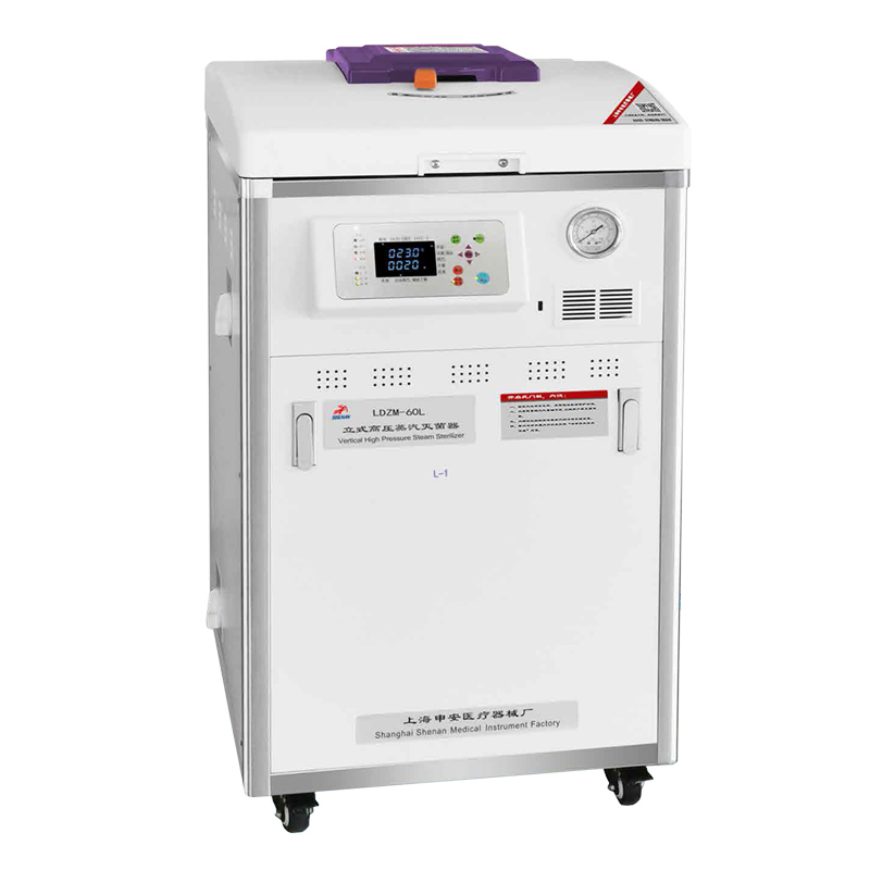 上海申安LDZM-60L-I高压灭菌锅立式压力蒸汽灭菌器