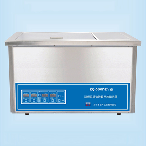 KQ-500GVDV台式双频恒温数控超声波清洗器超声波清洗机