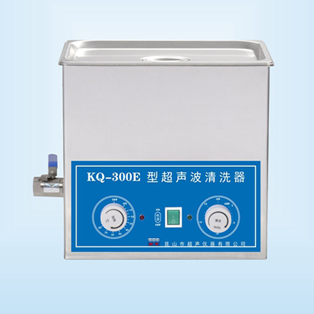 KQ-300E台式超声波清洗器超声波清洗机