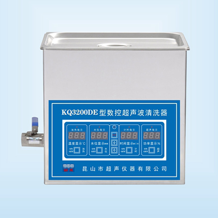KQ3200DE台式数控超声波清洗器超声波清洗机