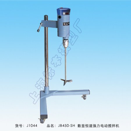 数显恒速强力电动搅拌机JB450-SH