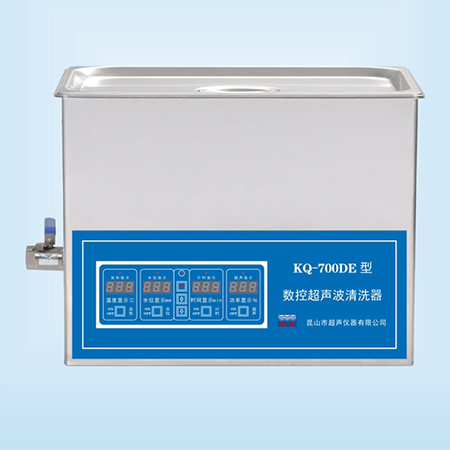 KQ-700DE台式数控超声波清洗器超声波清洗机