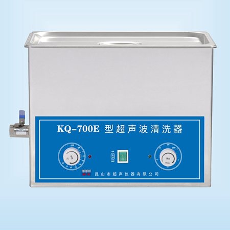 KQ-700E台式超声波清洗器超声波清洗机