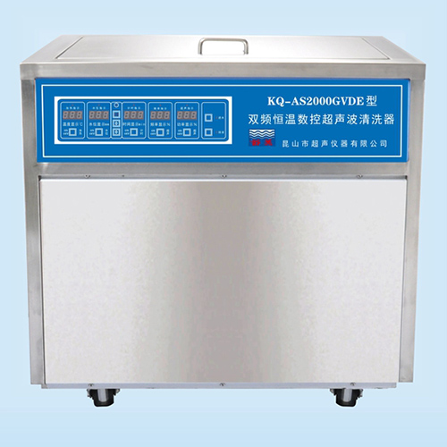 KQ-AS2000GVDE型超声波清洗机 双频恒温数控超声波清洗器
