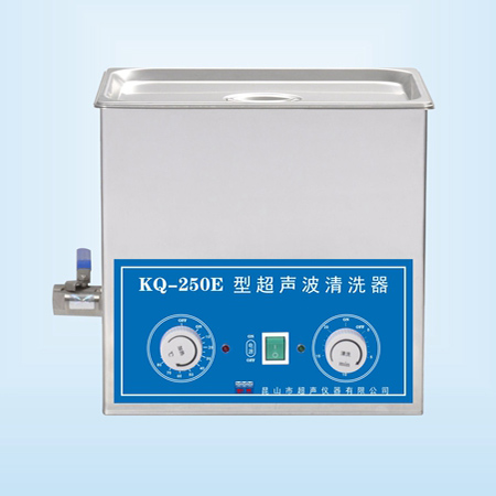 KQ-250E台式超声波清洗器超声波清洗机