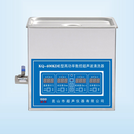 KQ-400KDE台式高功率数控超声波清洗器超声波清洗机