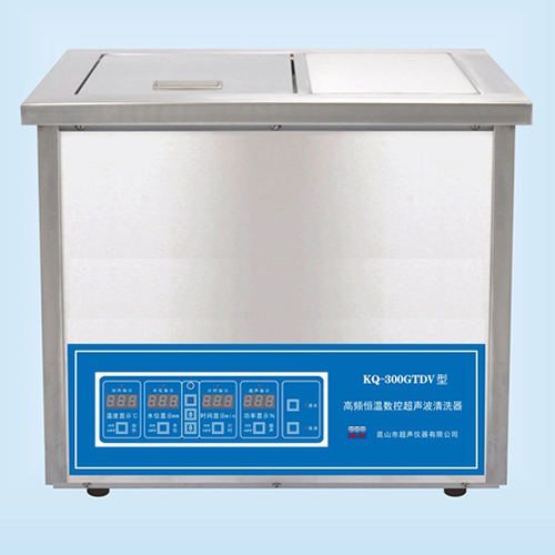 KQ-300GTDV台式高频恒温数控超声波清洗器超声波清洗机