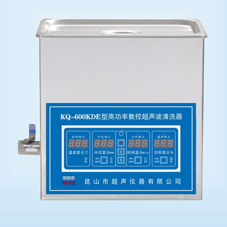 KQ-600KDE台式高功率数控超声波清洗器超声波清洗机