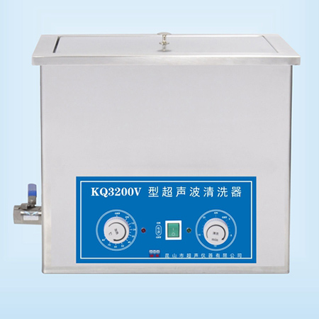 KQ3200V台式超声波清洗器超声波清洗机