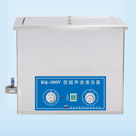 KQ-300V台式超声波清洗器