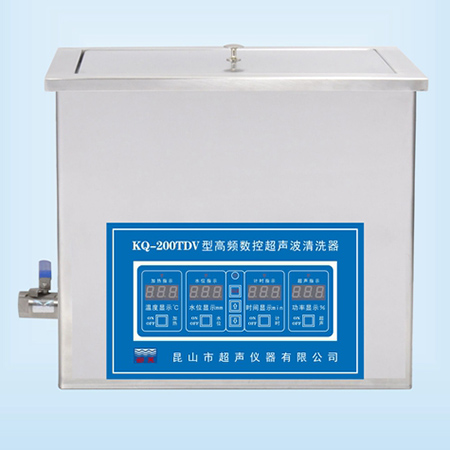 KQ-200TDV台式高频数控超声波清洗器超声波清洗机