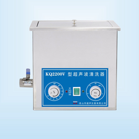 KQ2200V超声波清洗器超声波清洗机