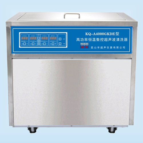 KQ-A4000GKDE型超声波清洗机 高功率恒温数控超声波清洗器