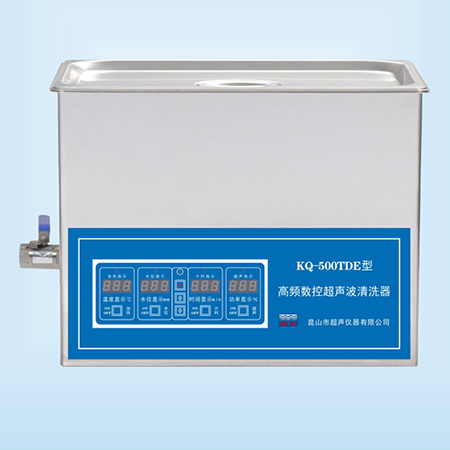 KQ-500TDE台式高频数控超声波清洗器超声波清洗机
