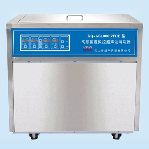 KQ-AS1000GTDE型超声波清洗机 高频恒温数控超声波清洗器