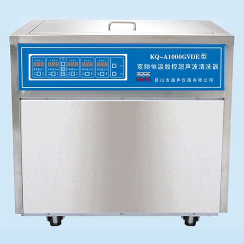 KQ-A1000GVDE型超声波清洗机 双频恒温数控超声波清洗器