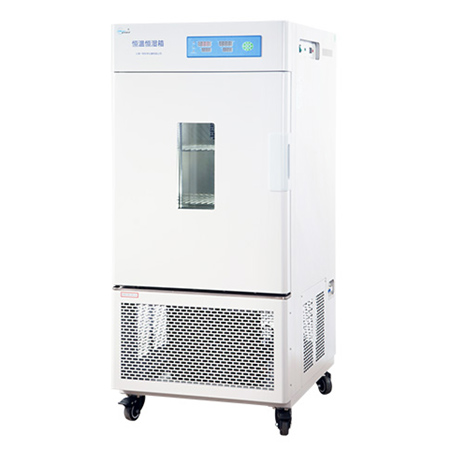 上海一恒LHS-80HC-II恒温恒湿箱恒温恒湿试验箱