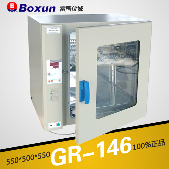 上海博迅热空气消毒箱（干烤灭菌器，微电脑）GR-146